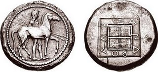 Coin of Alexander I with a horseman wearing the Macedonian kausia